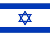 ISRAEL